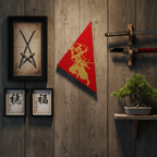 Samurai Sign